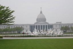 Chimei Museum
