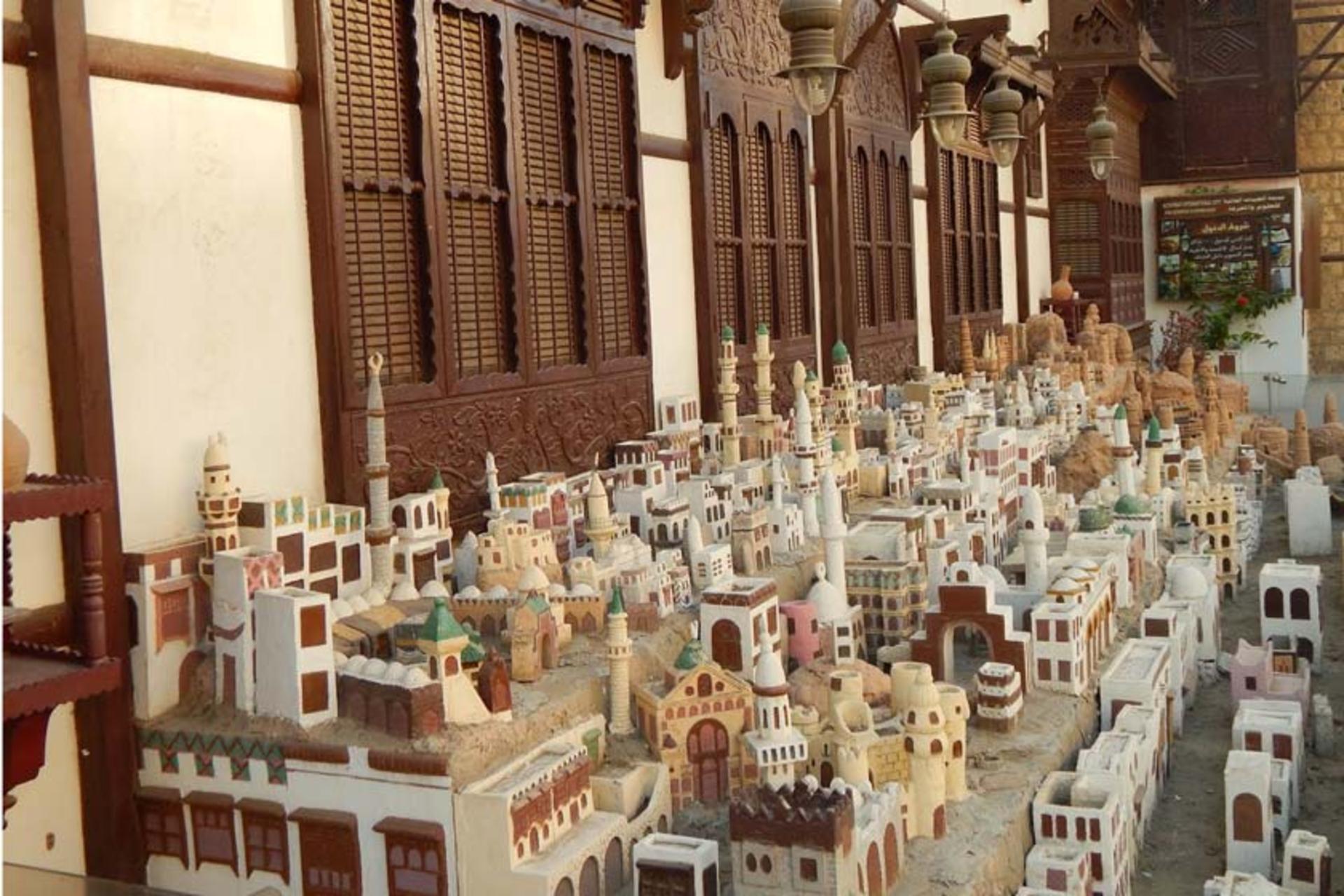 موزه عبدالرئوف خلیل 