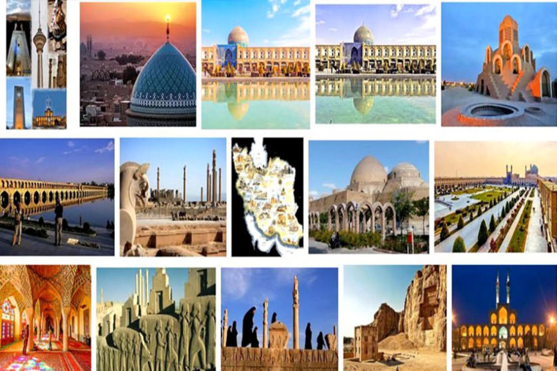 ایران
