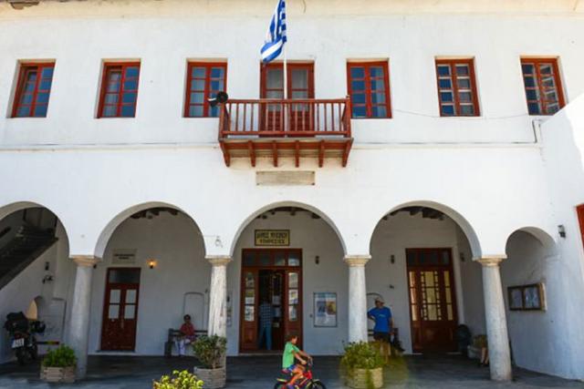 Town Hall