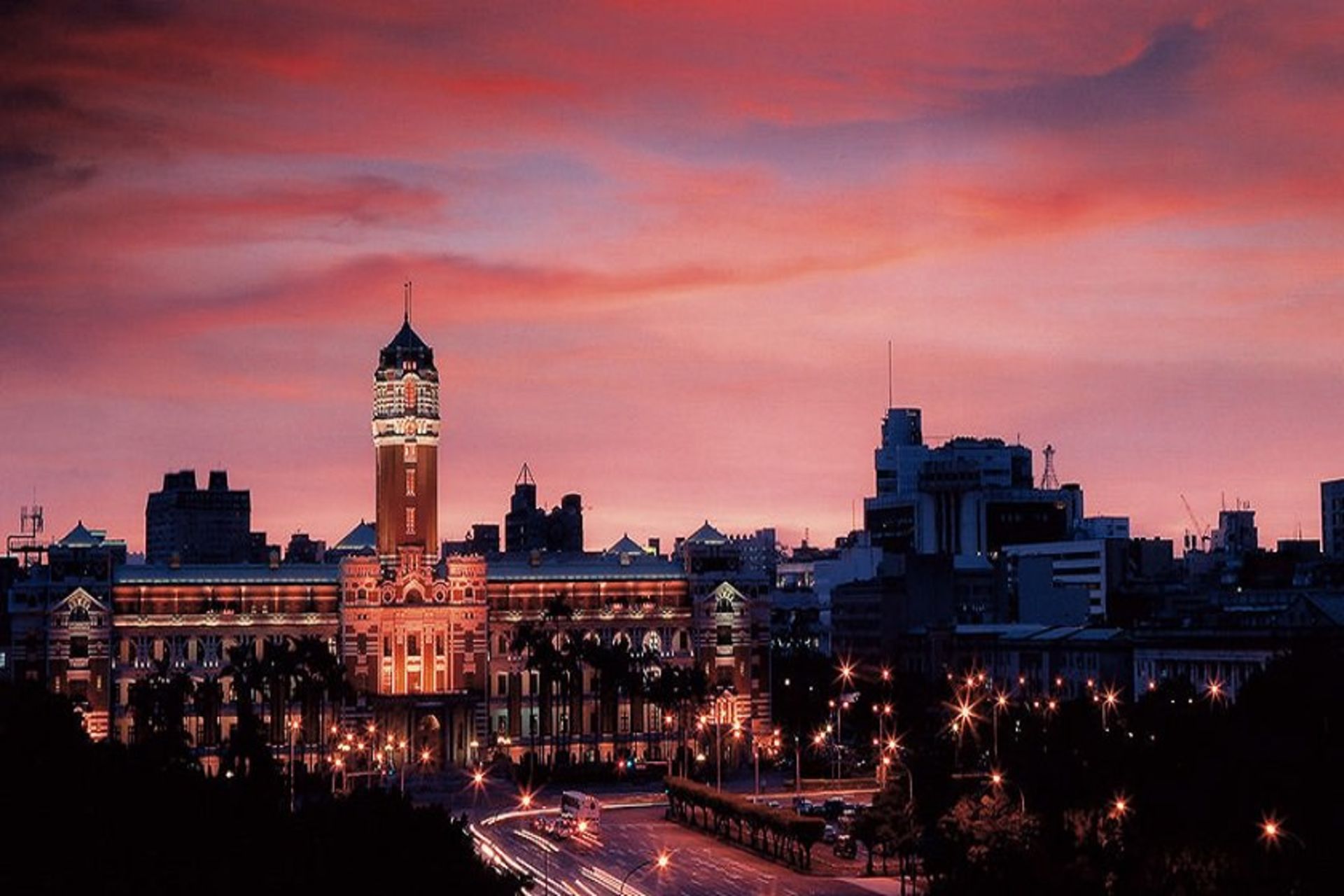 Presidential Office Building