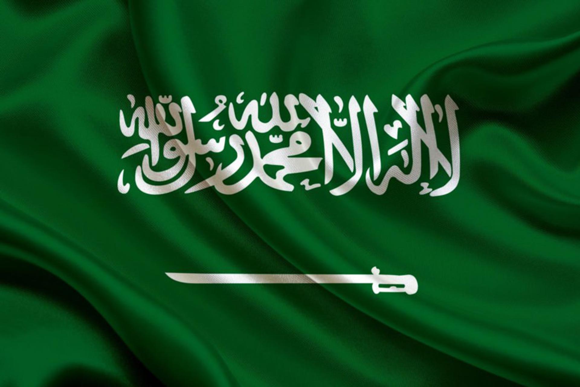 عربستان سعودی