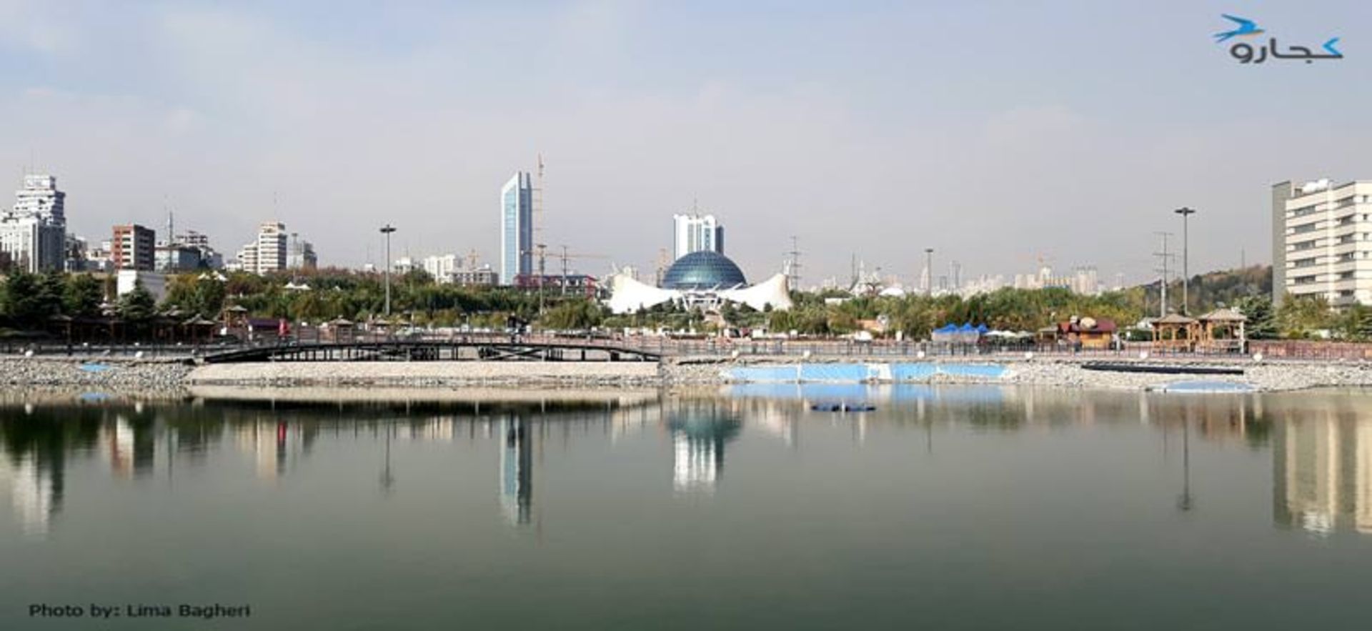 بوستان نوروز
