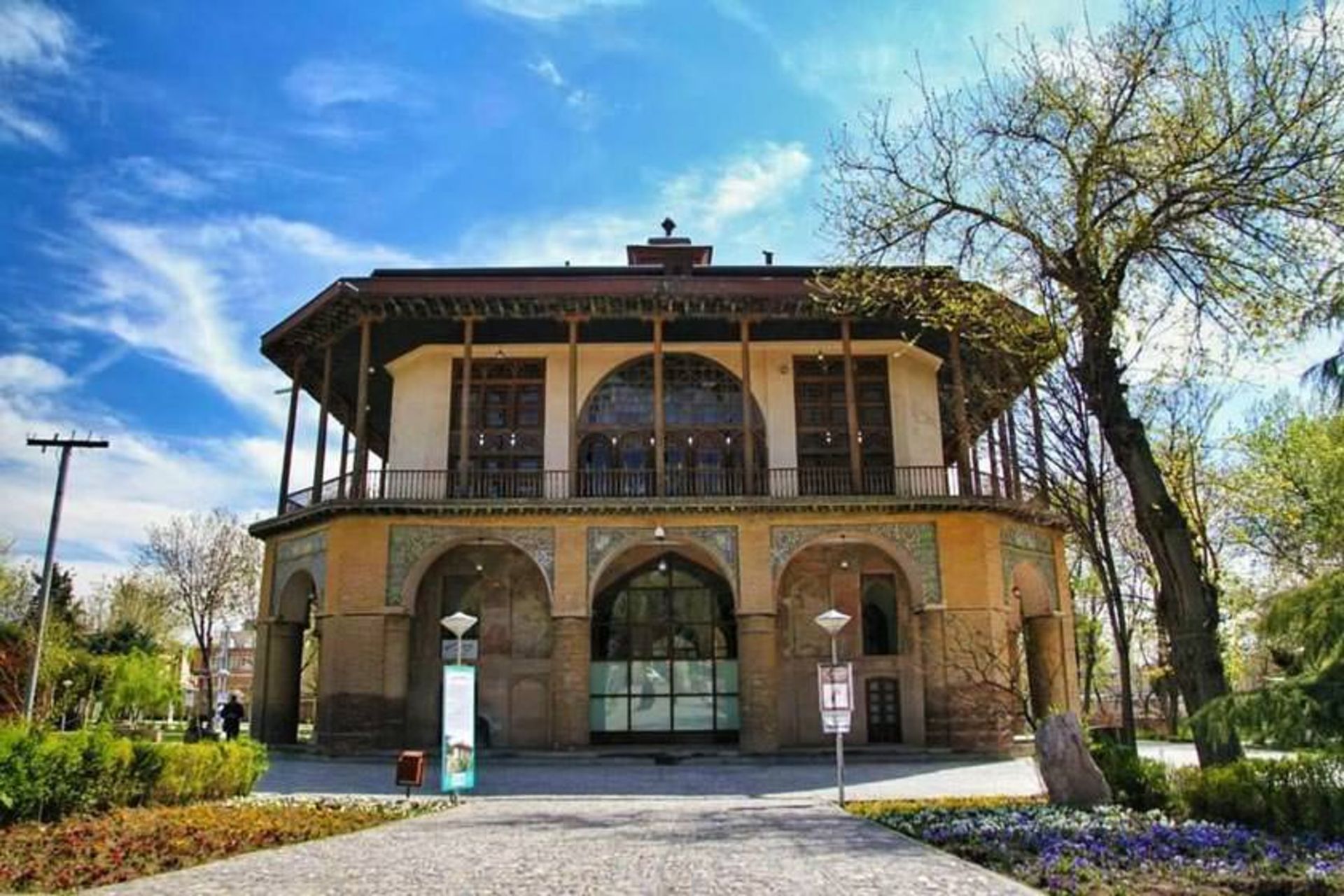 مجموعه باغ صفویه