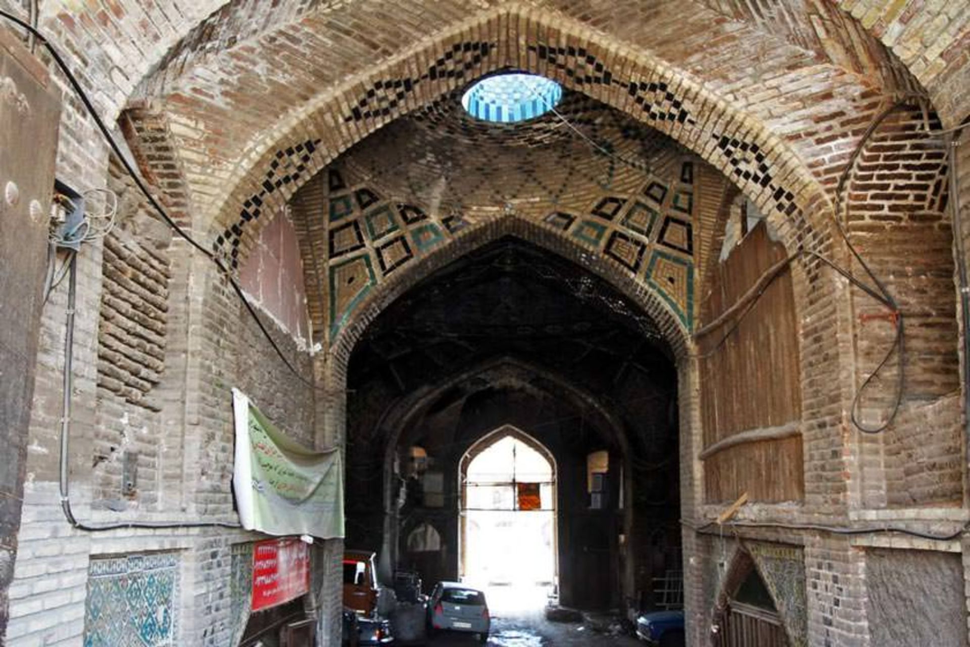 سرای حاج رضا