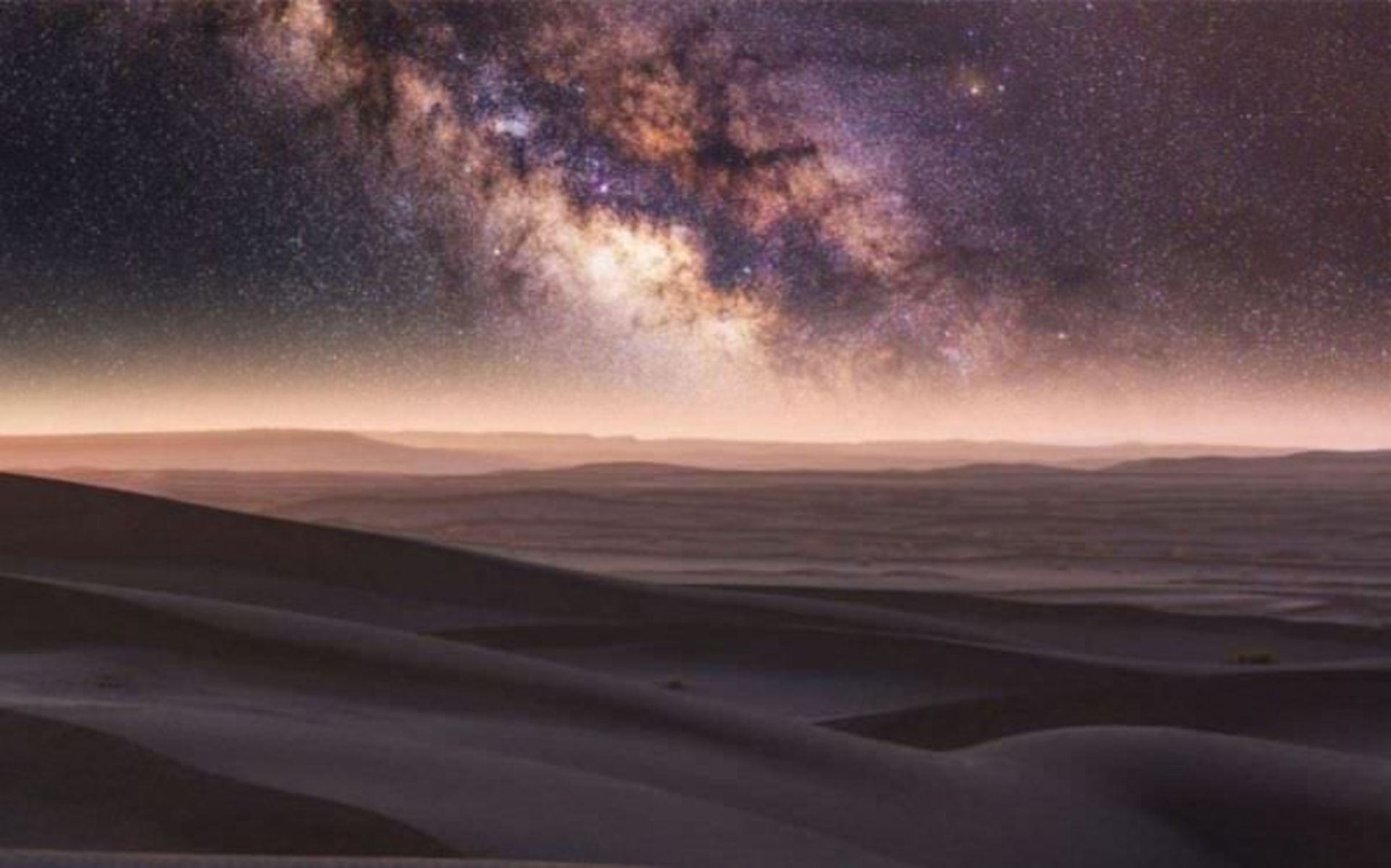 کویر مصر