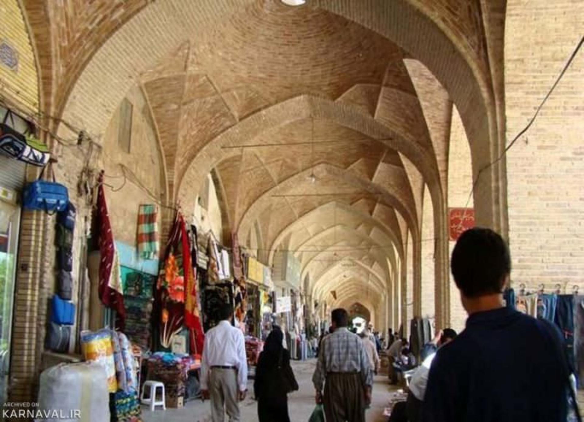 بازار خان