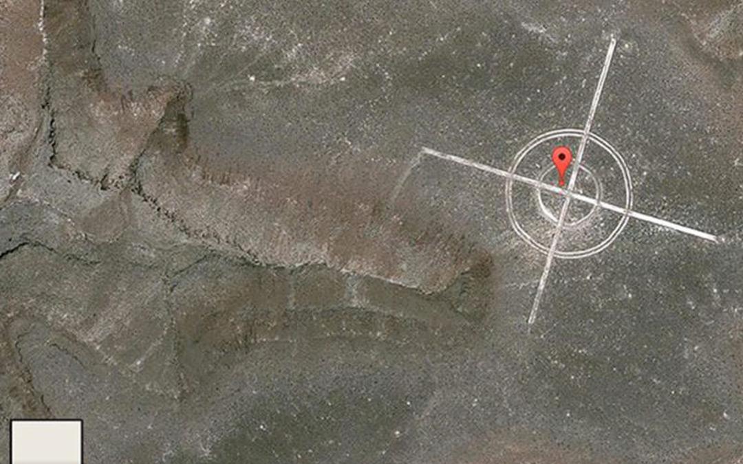 گوگل ارث