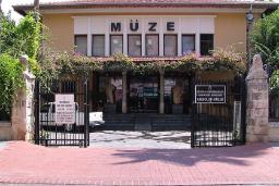موزه باستان شناسی آلانیا