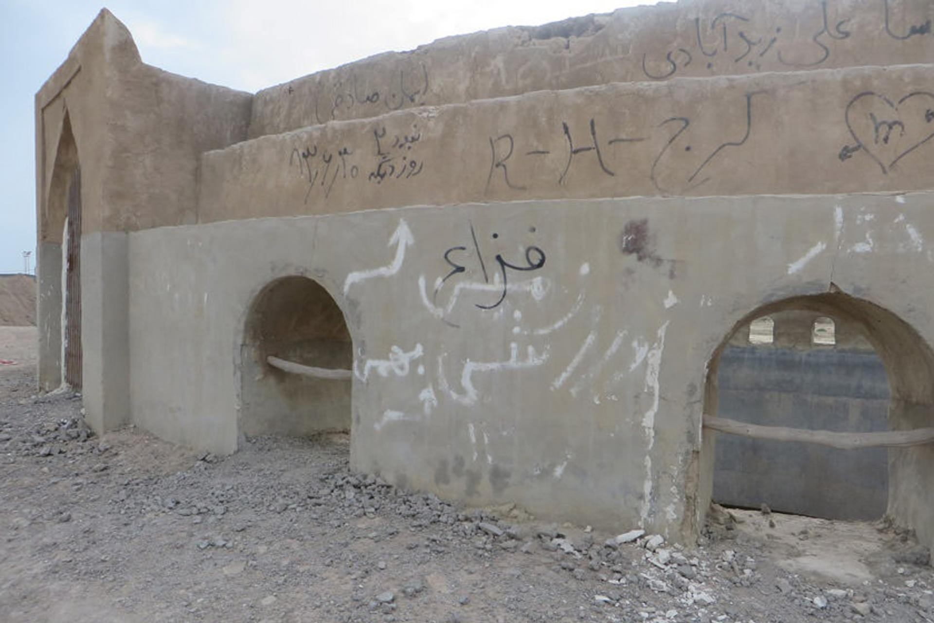 برکه دریا دولت