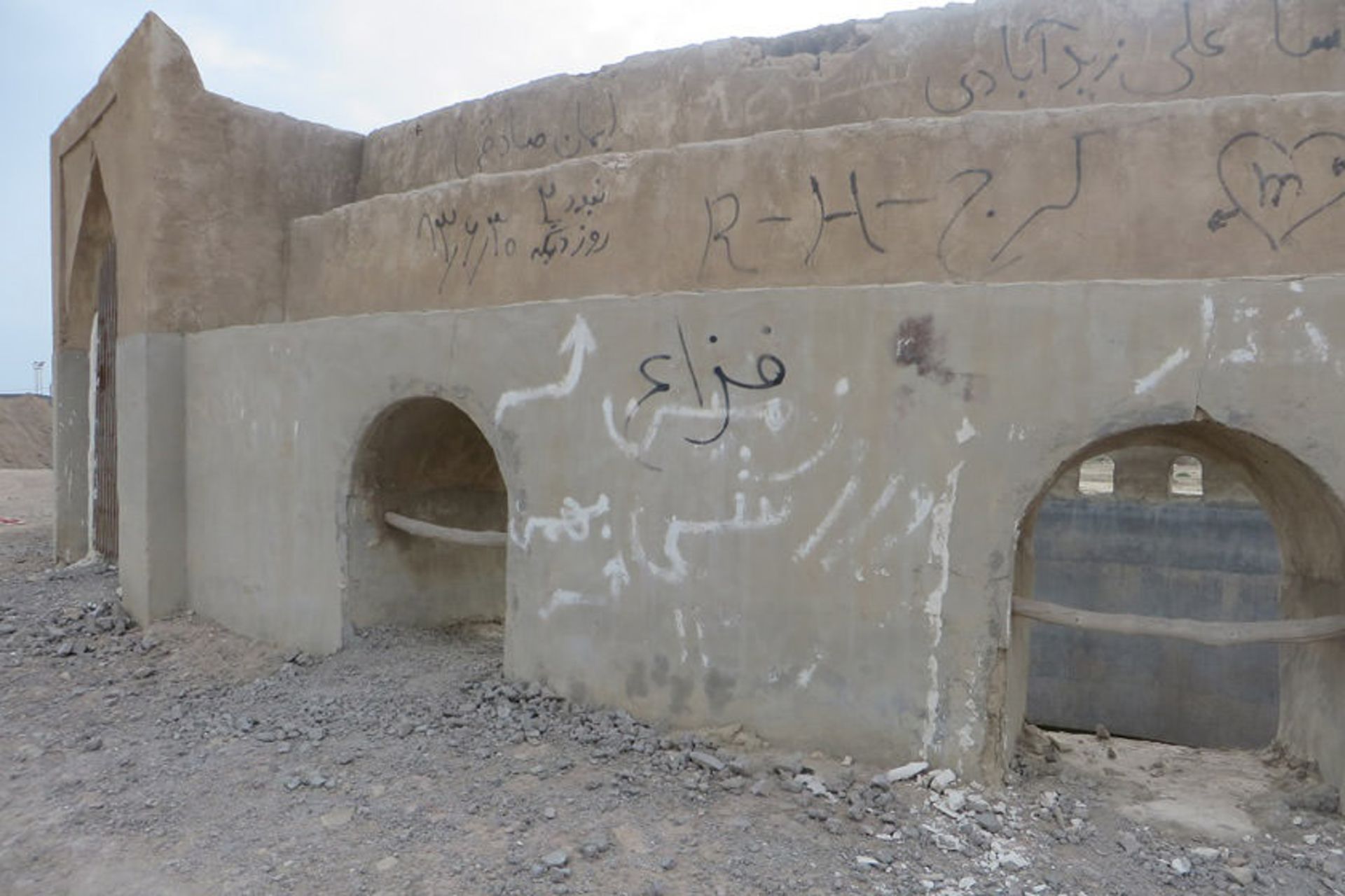 برکه دریا دولت