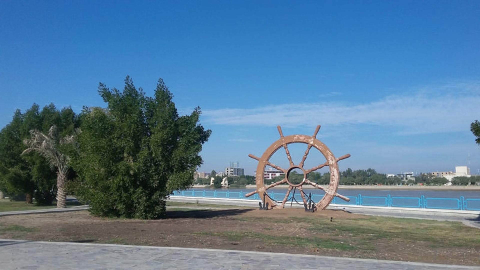 خرمشهر