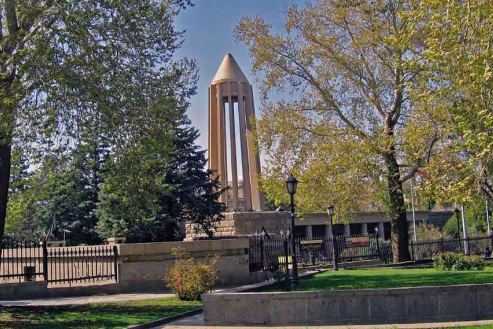 همدان