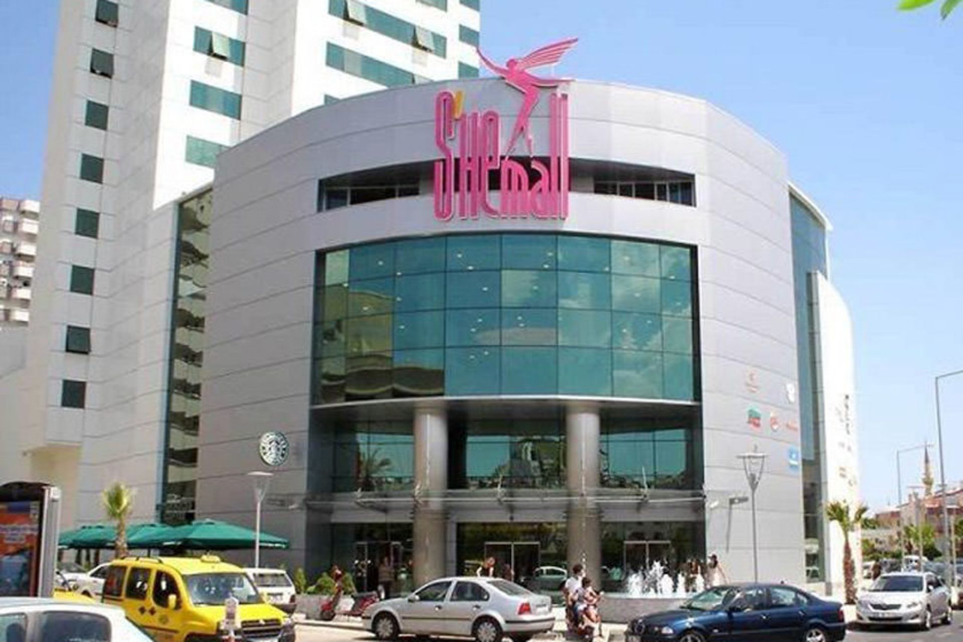 مرکز خرید شیمال