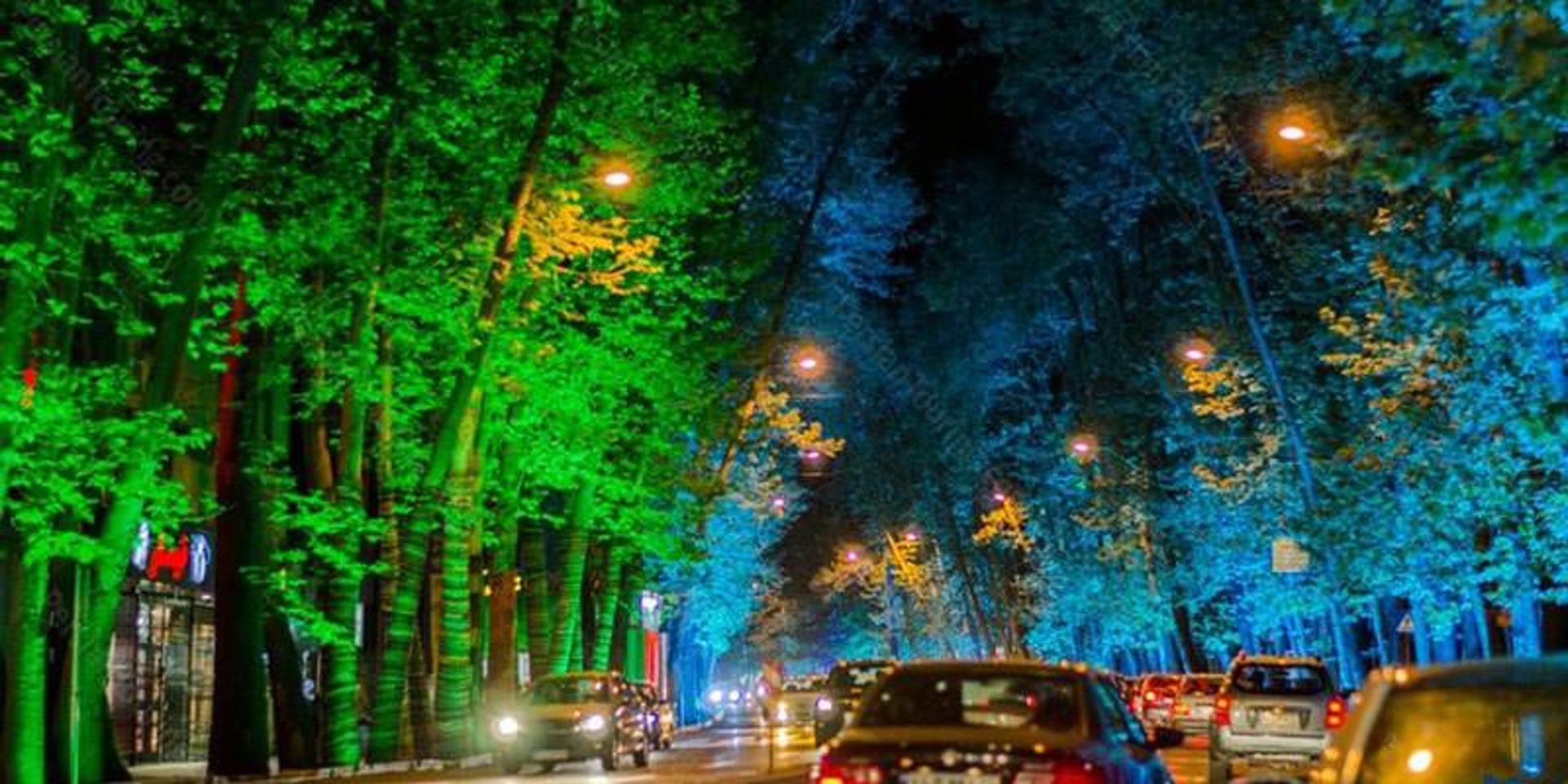 تهران