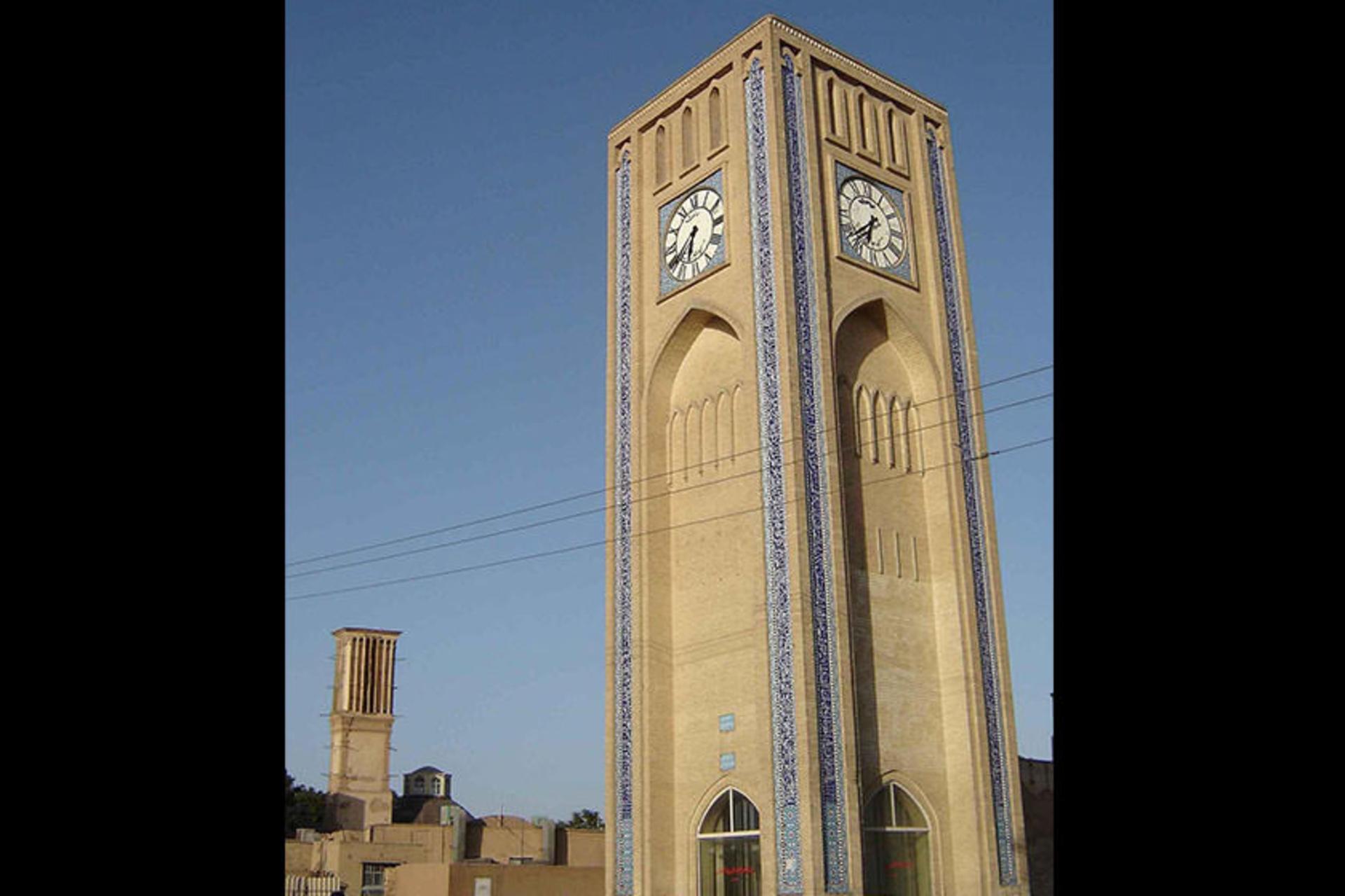 میدان ساعت یزد
