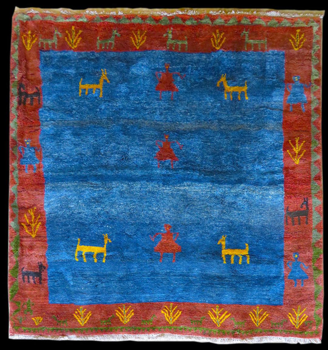گبه یاسوج