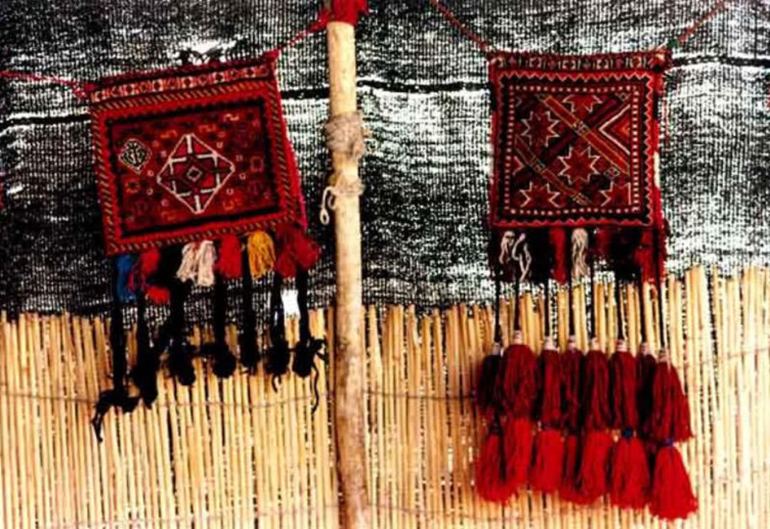 چنته یاسوج