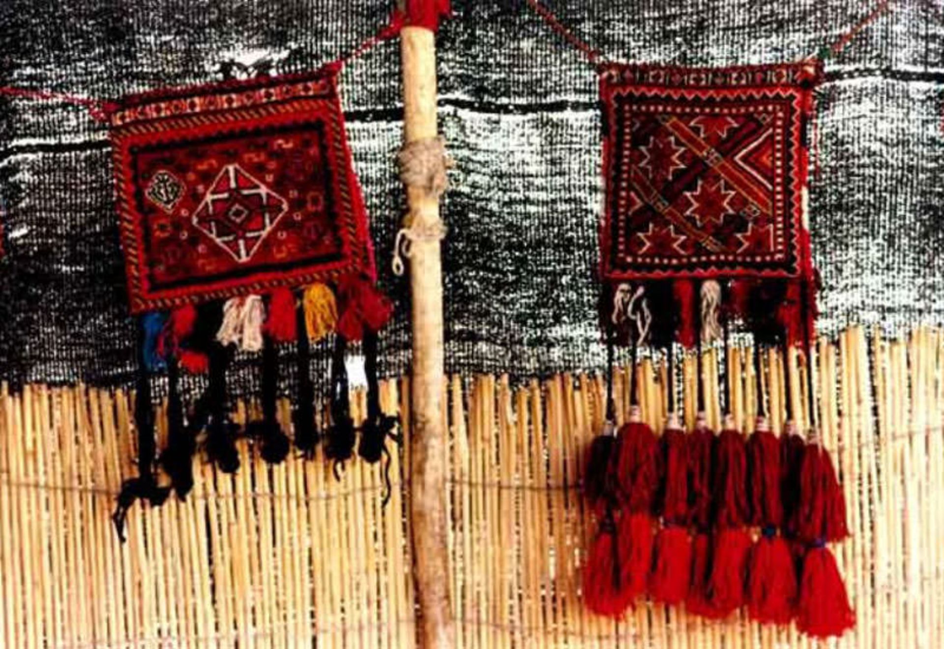 چنته یاسوج