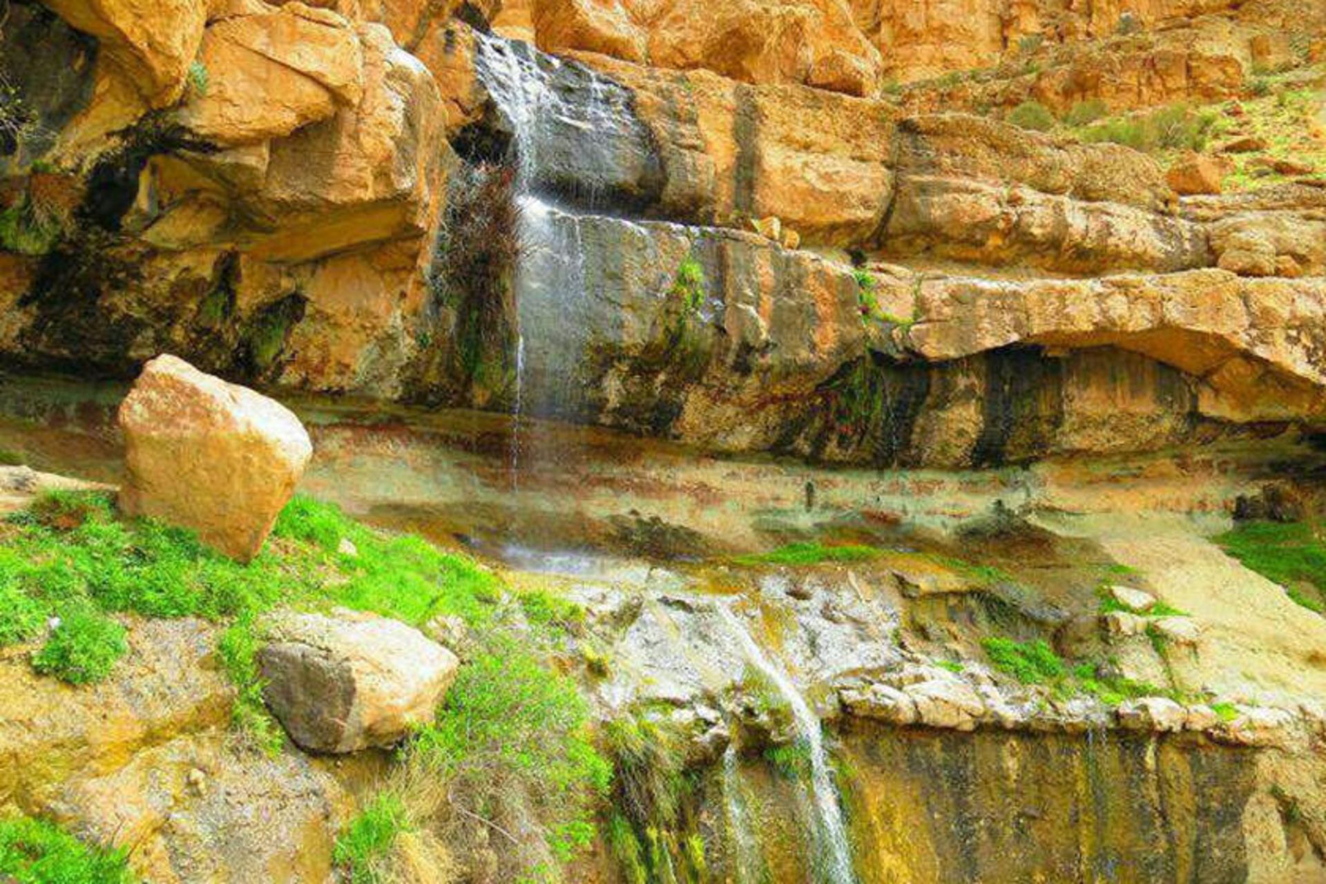 آبشار گیسو
