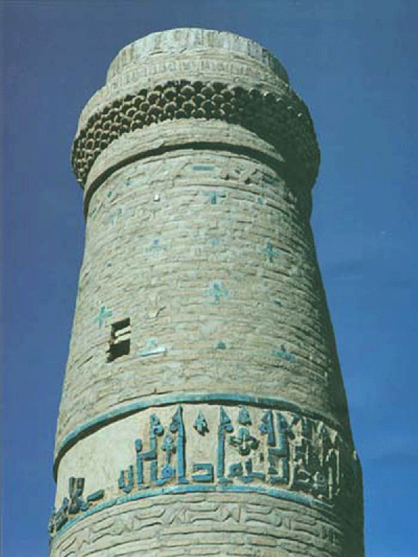 مدرسه دومنار طیس