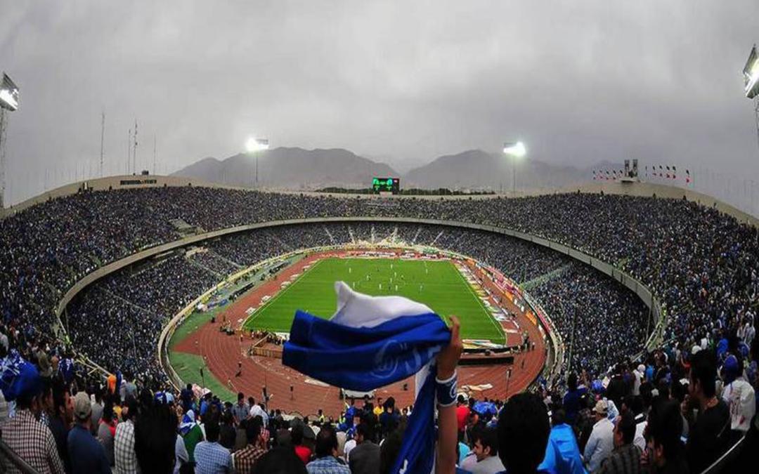 ورزشگاه آزادی