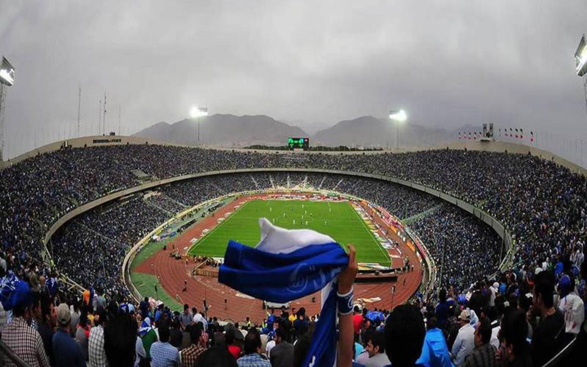 ورزشگاه آزادی