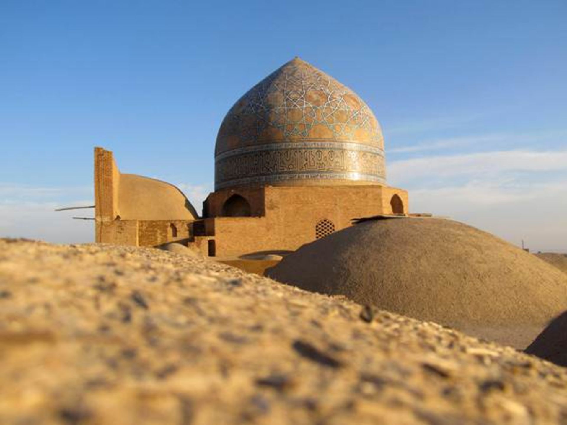 مسجد جامع ساوه