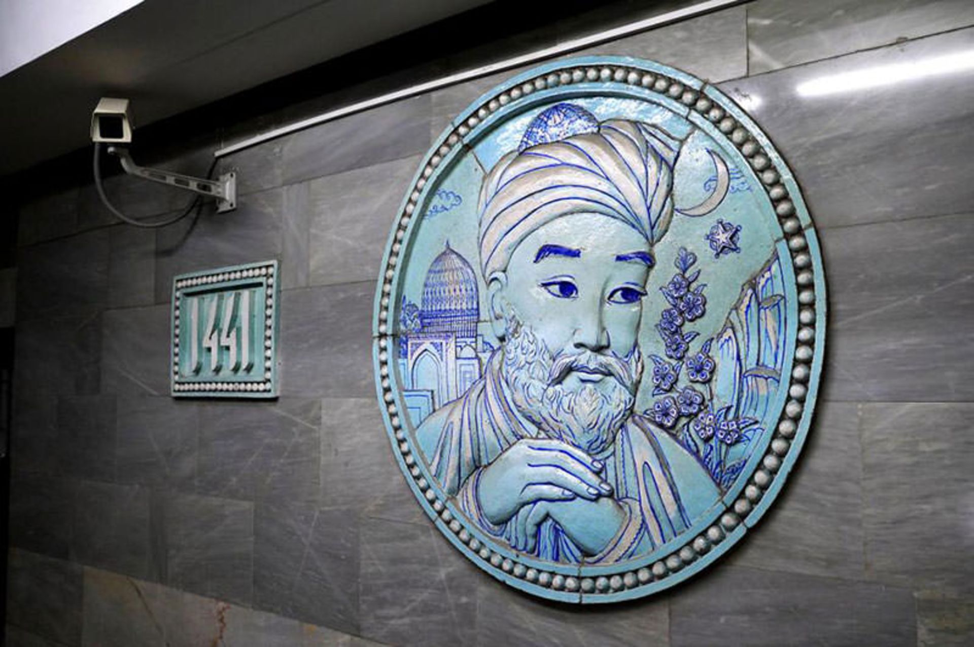 متروی تاشکند