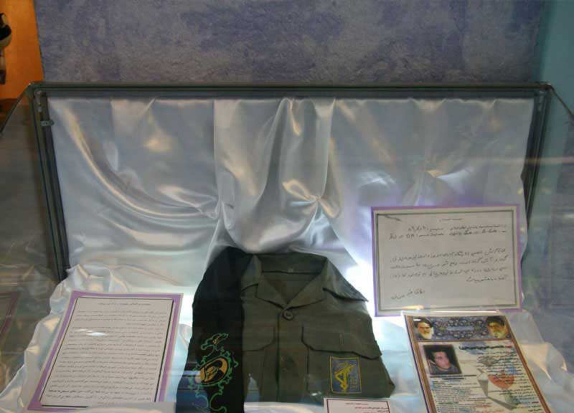 موزه شهدا تهران