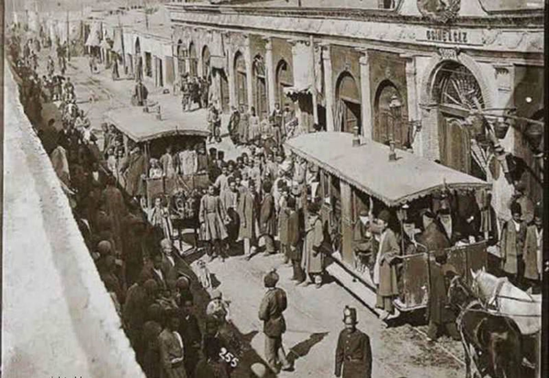 تهران
