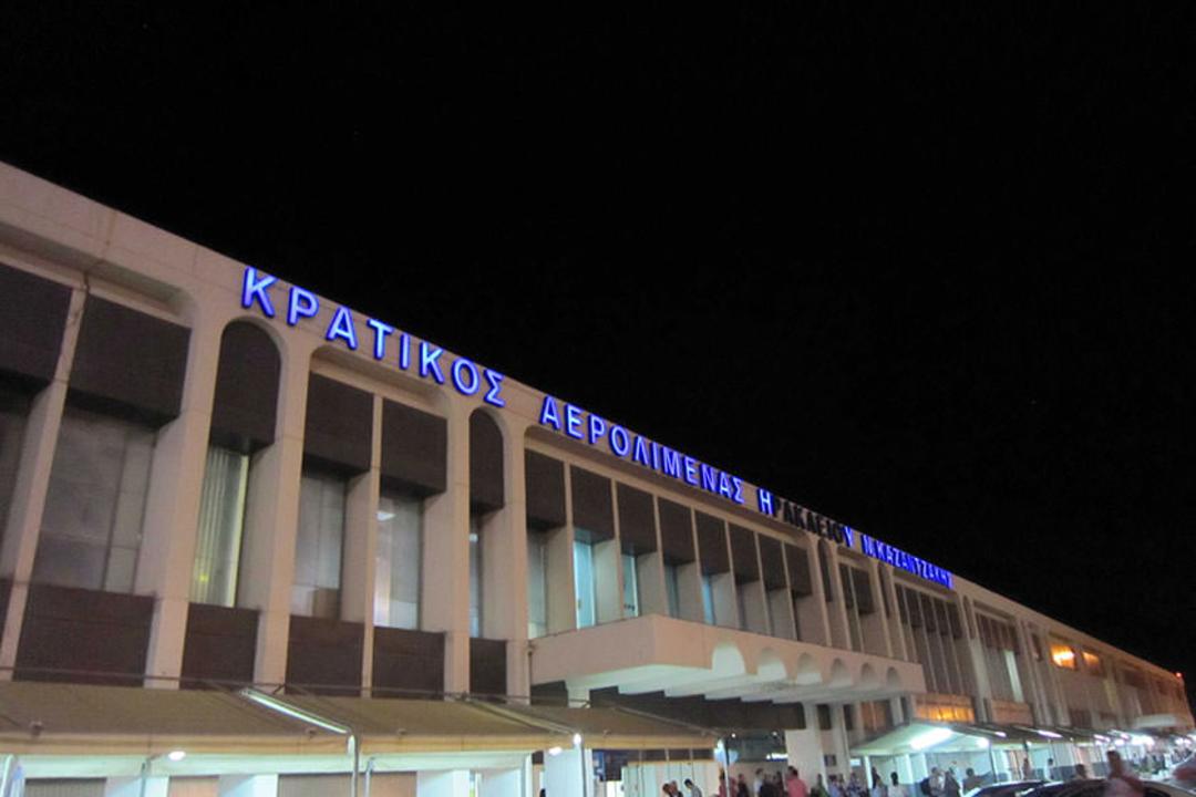 Heraklion International Airport