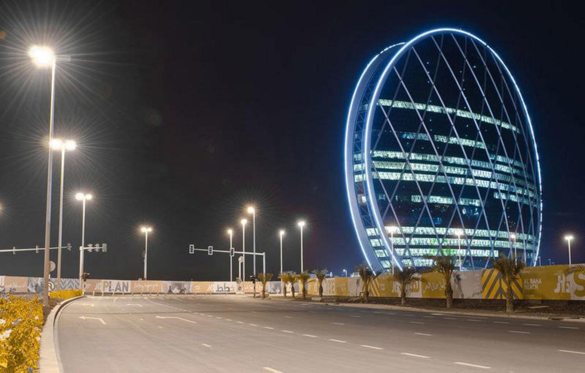 Aldar