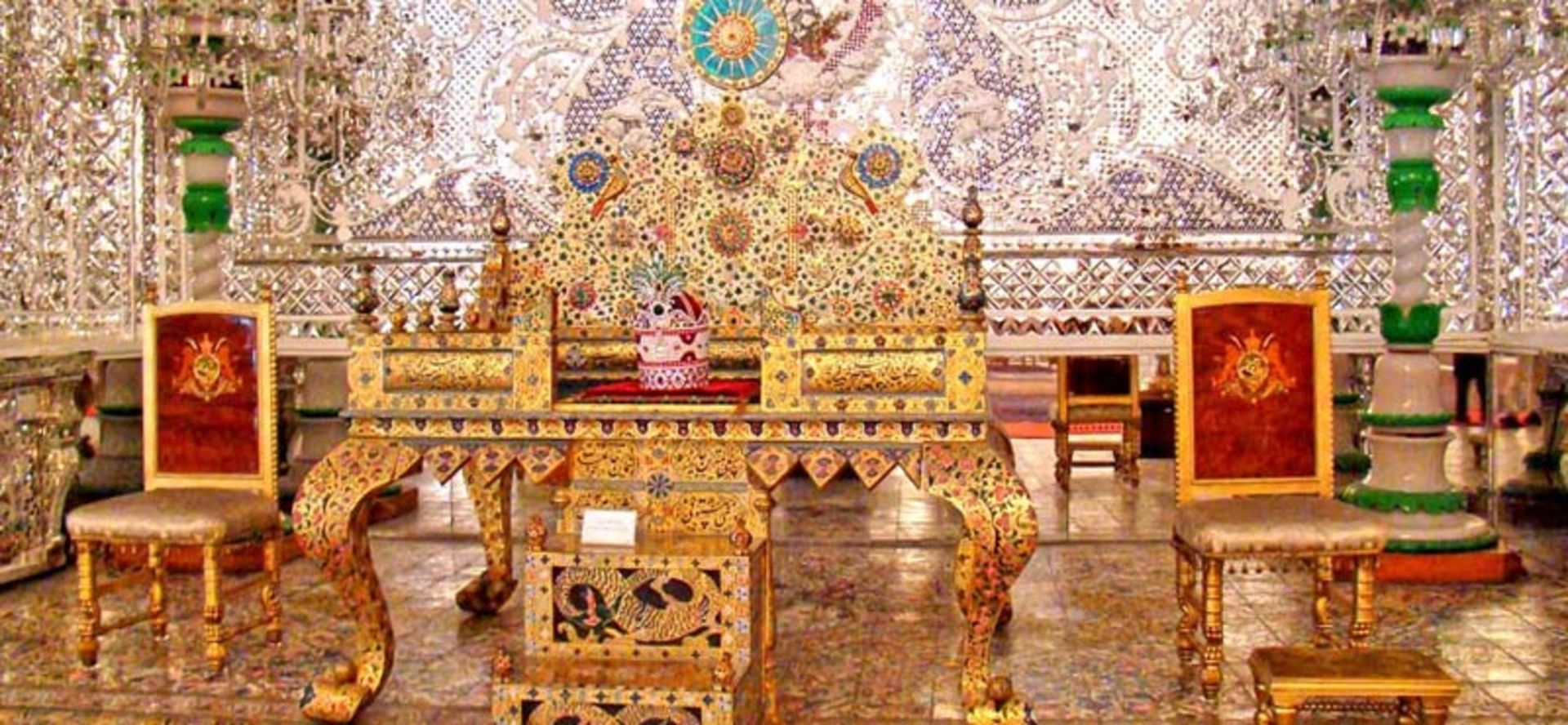 تهران