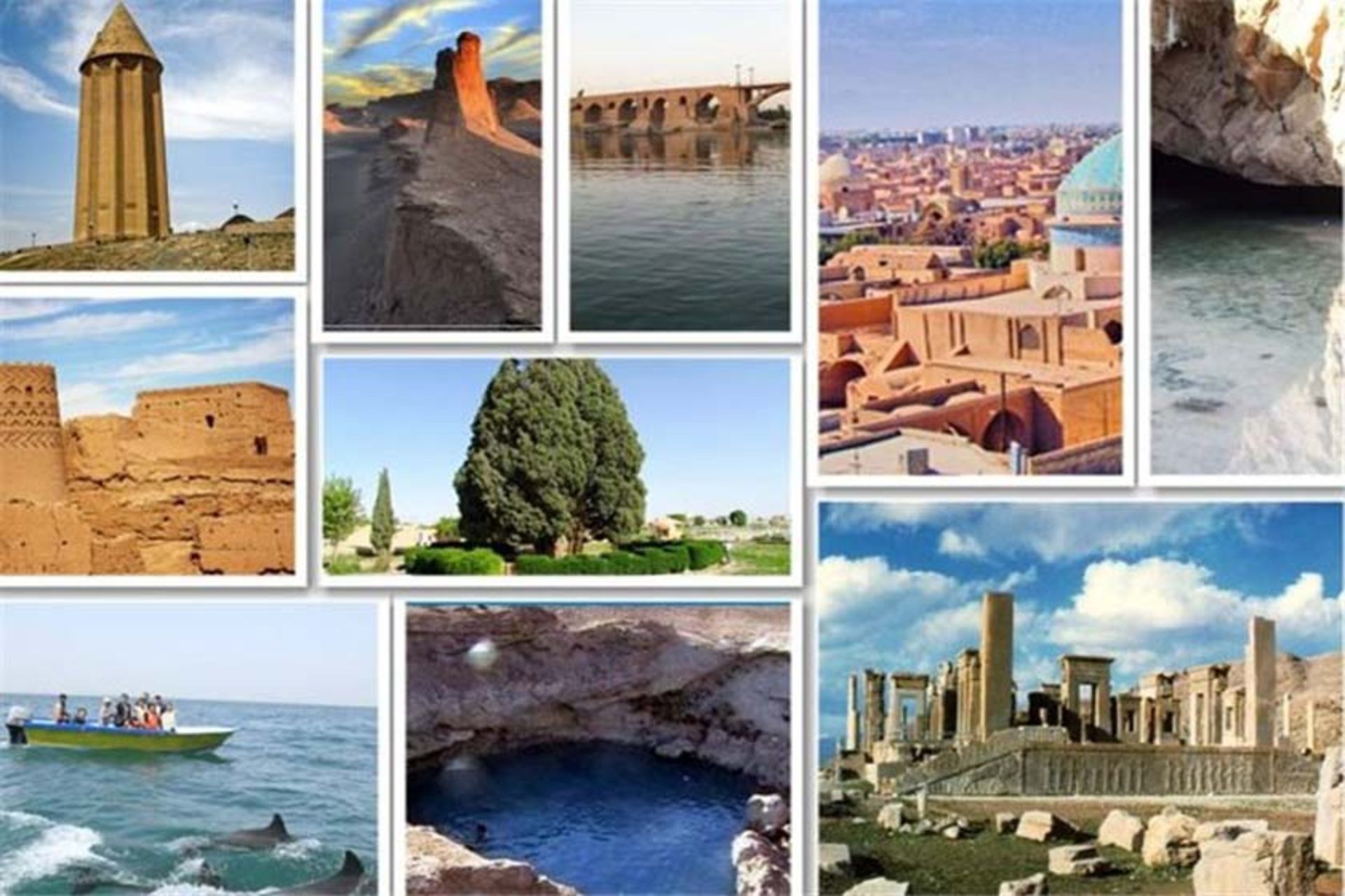 گردشگری ایران