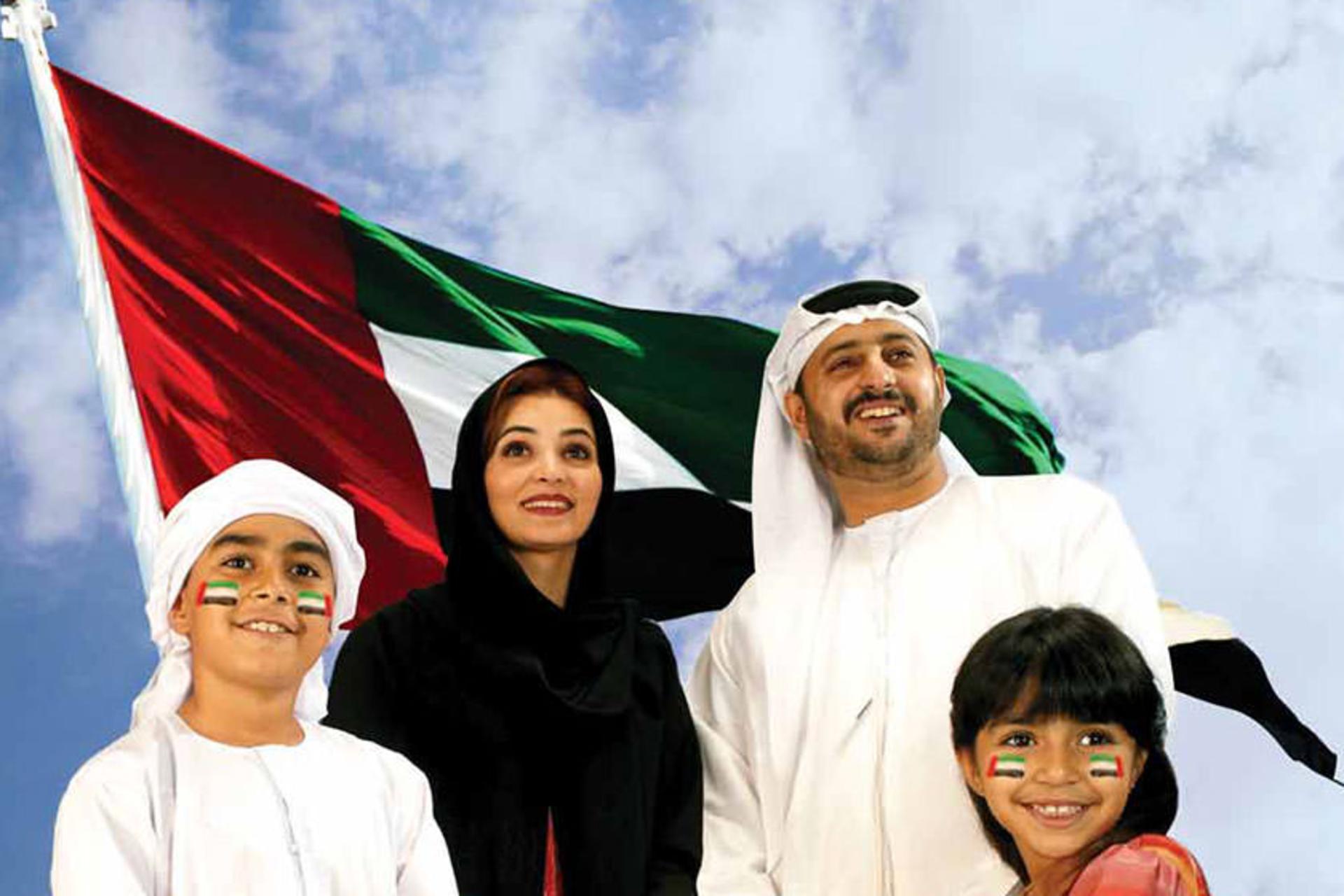 آداب و رسوم امارات