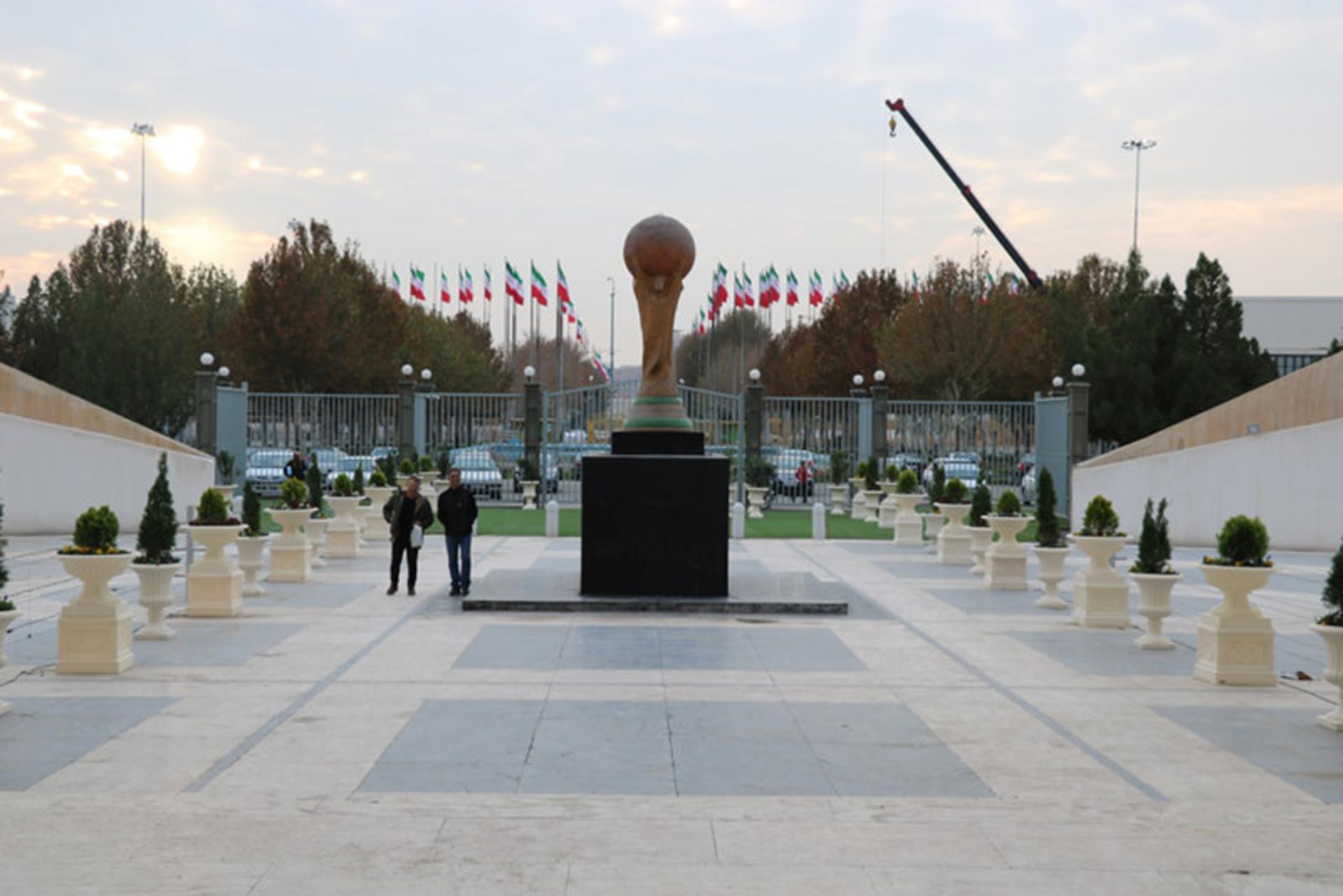 استادیوم آزادی