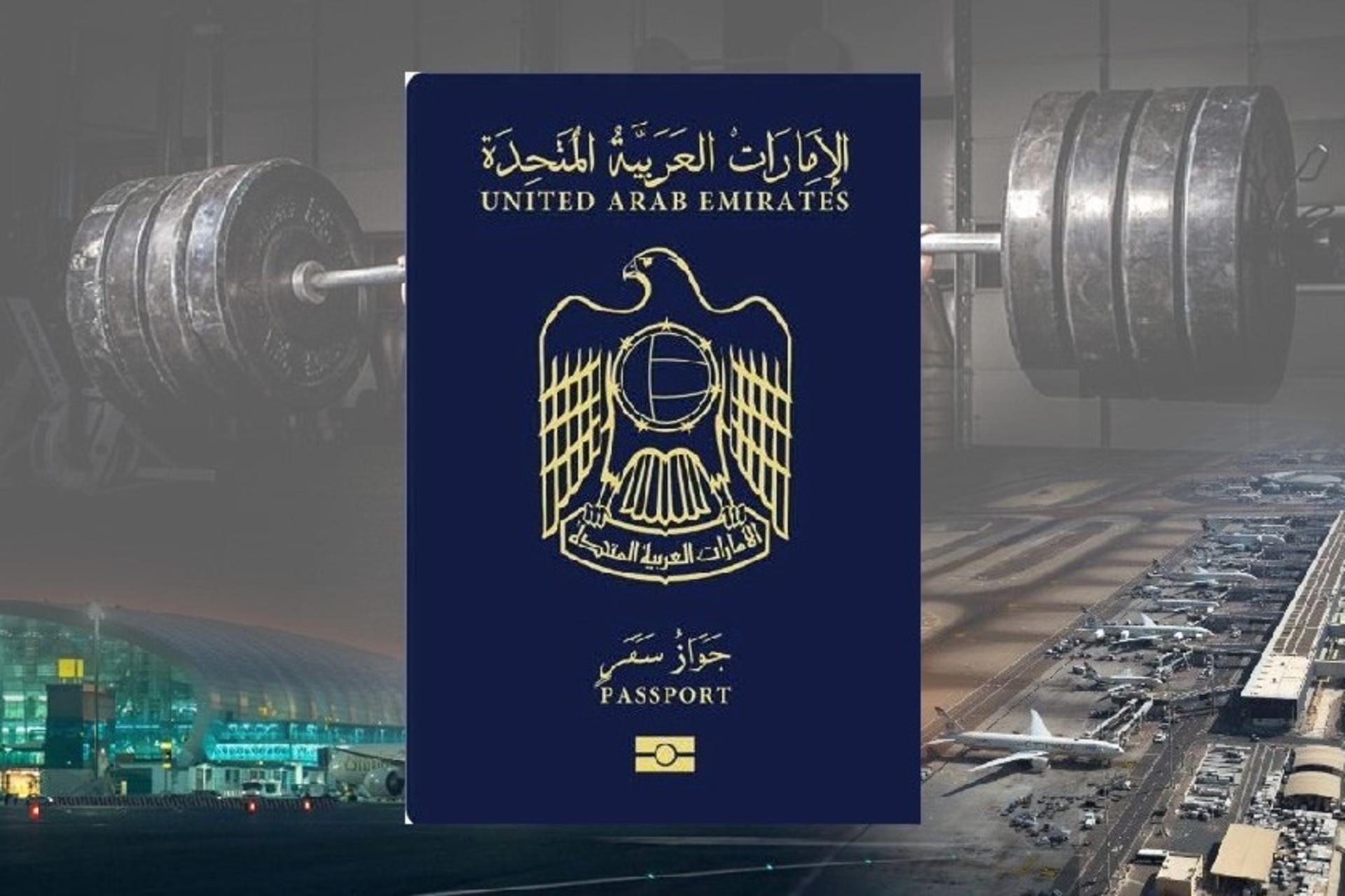 پاسپورت امارات