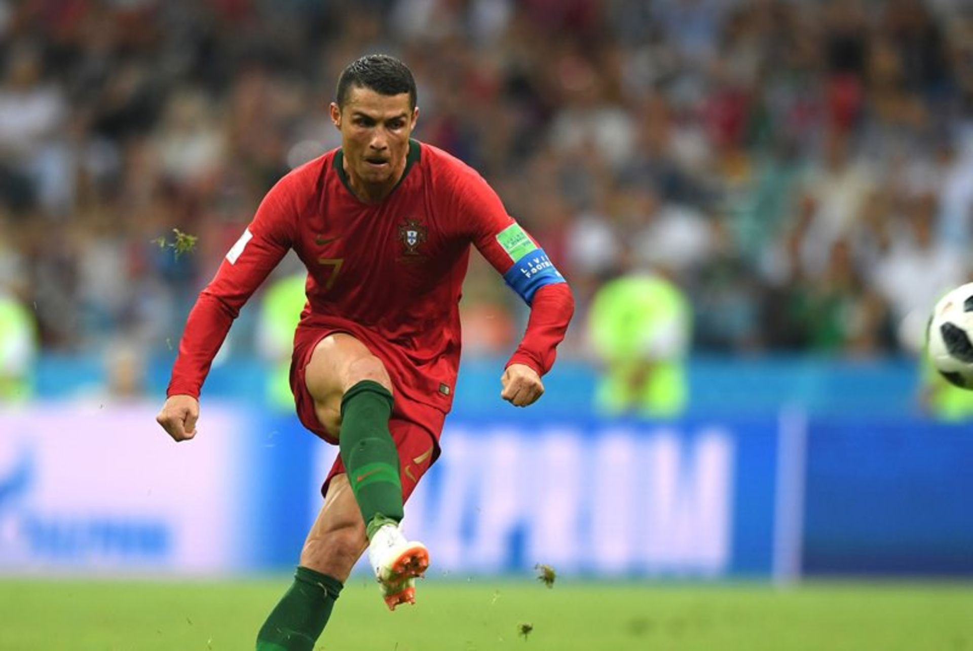پرتغال