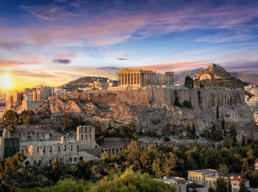 یونان