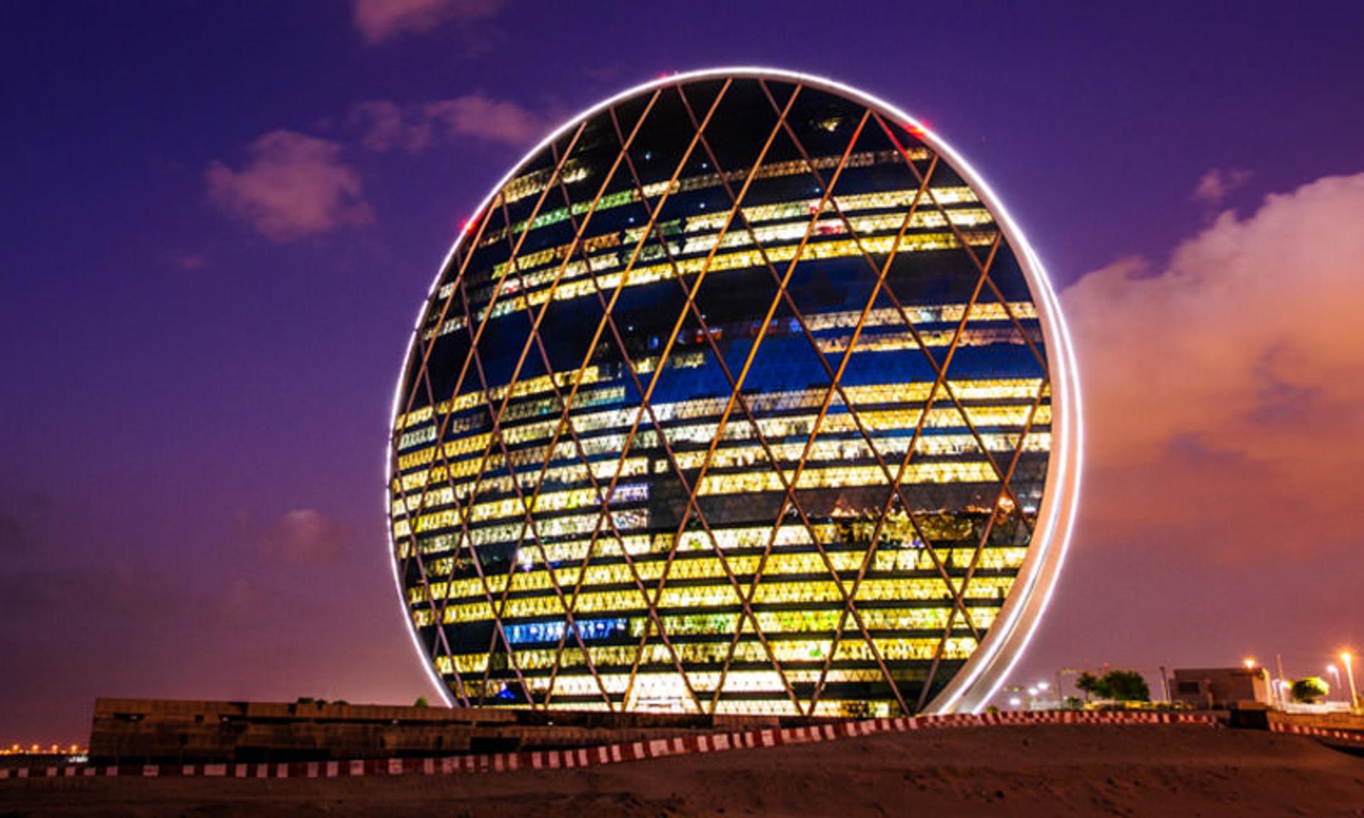 Aldar