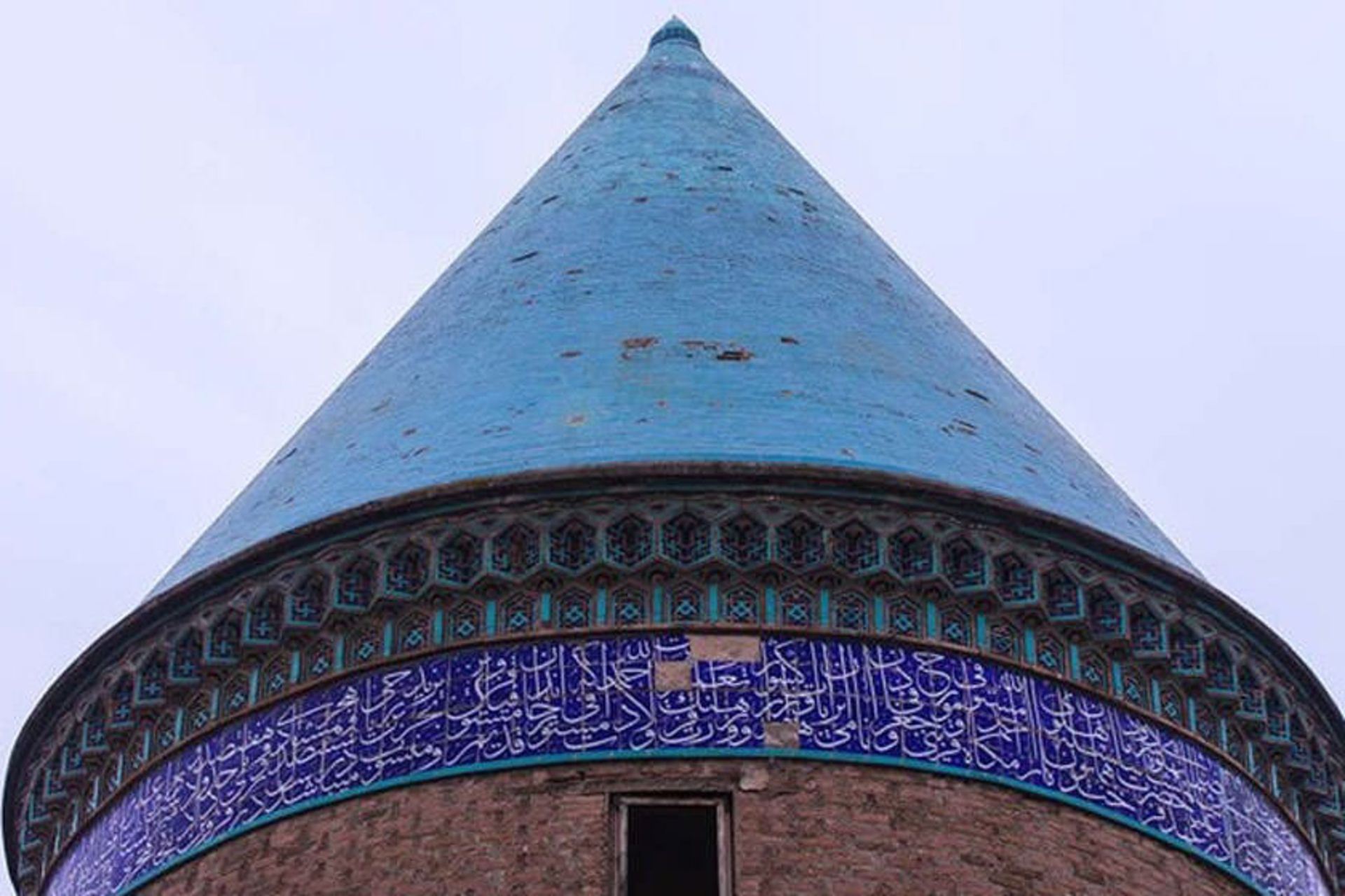بقعه‌ حمد الله مستوفی 