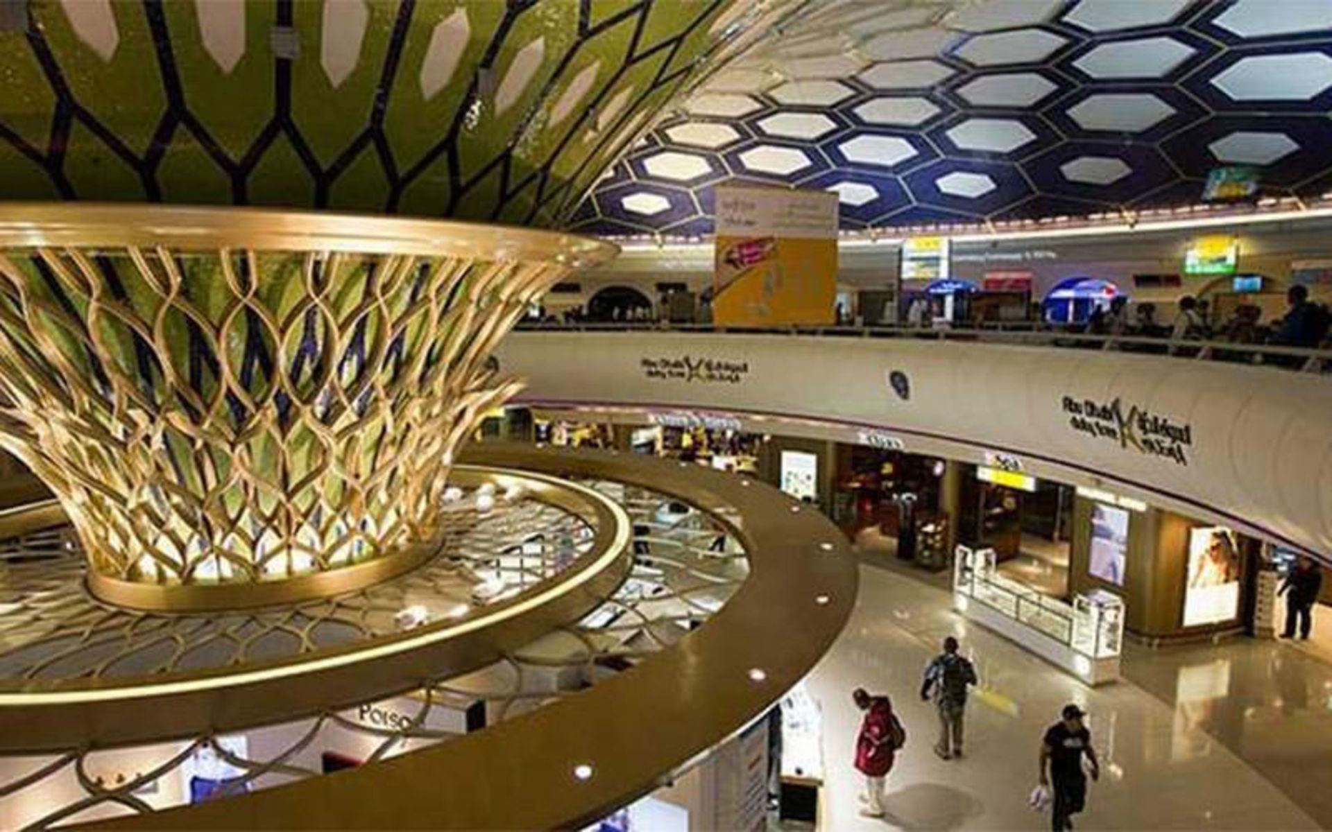 فرودگاه ابوظبی