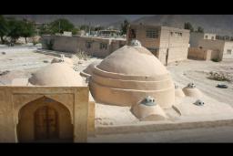 حمام خانی بستک