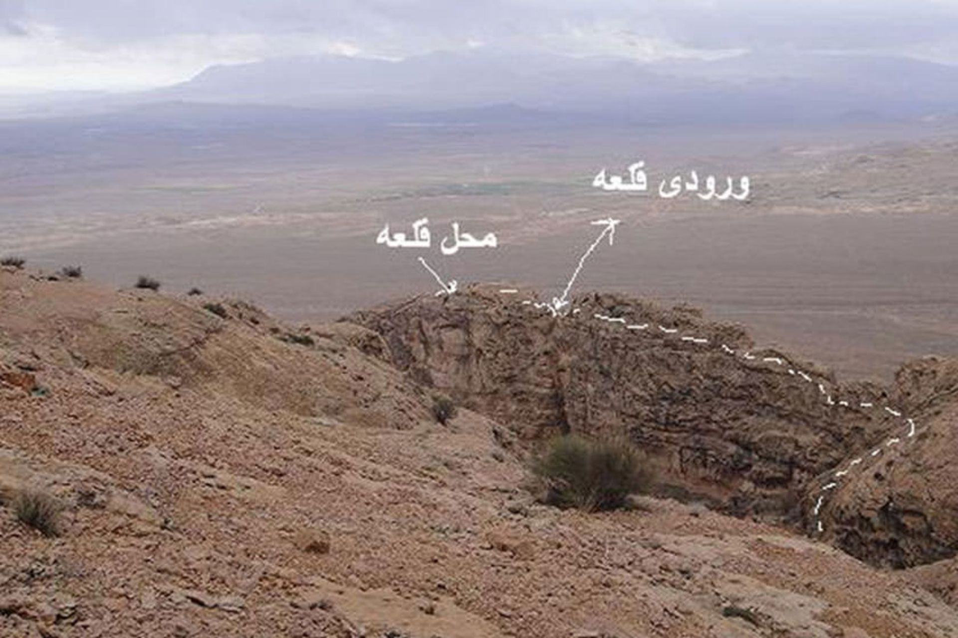 کوه ال