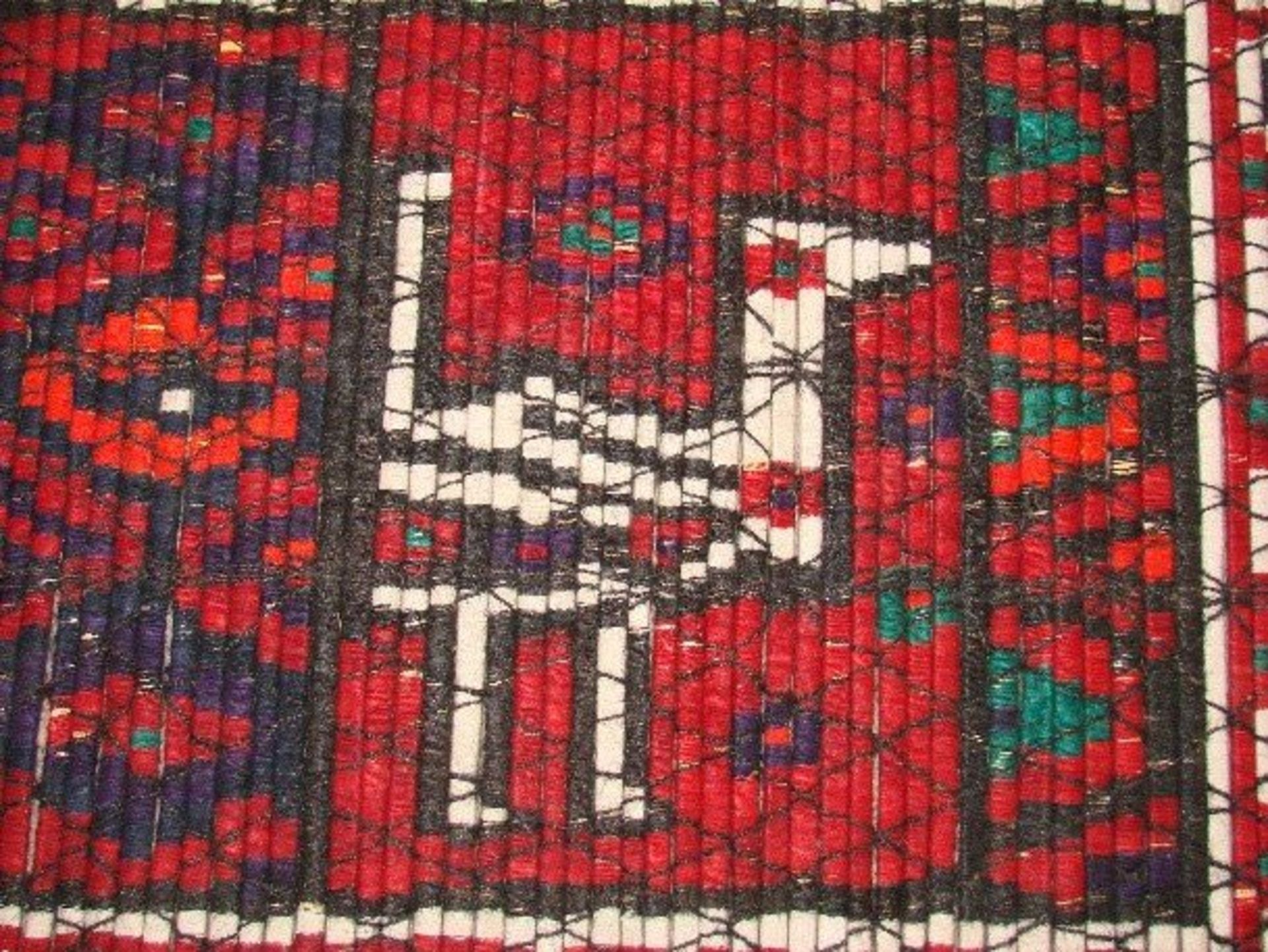 چیغ بافی