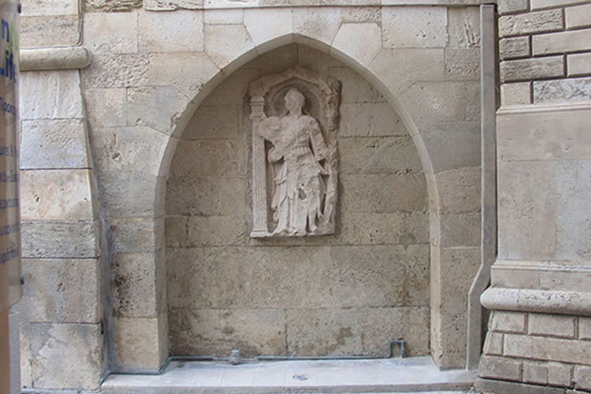 فواره ساگردو