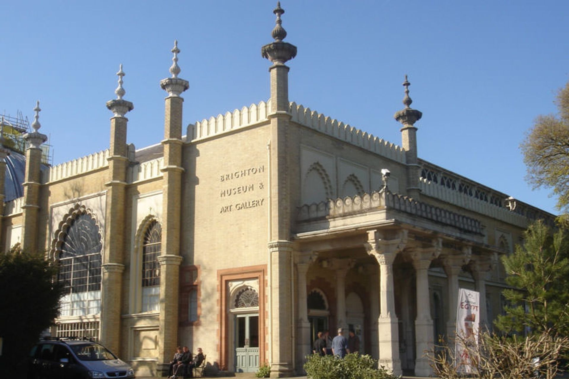 موزه و گالری هنر برایتون