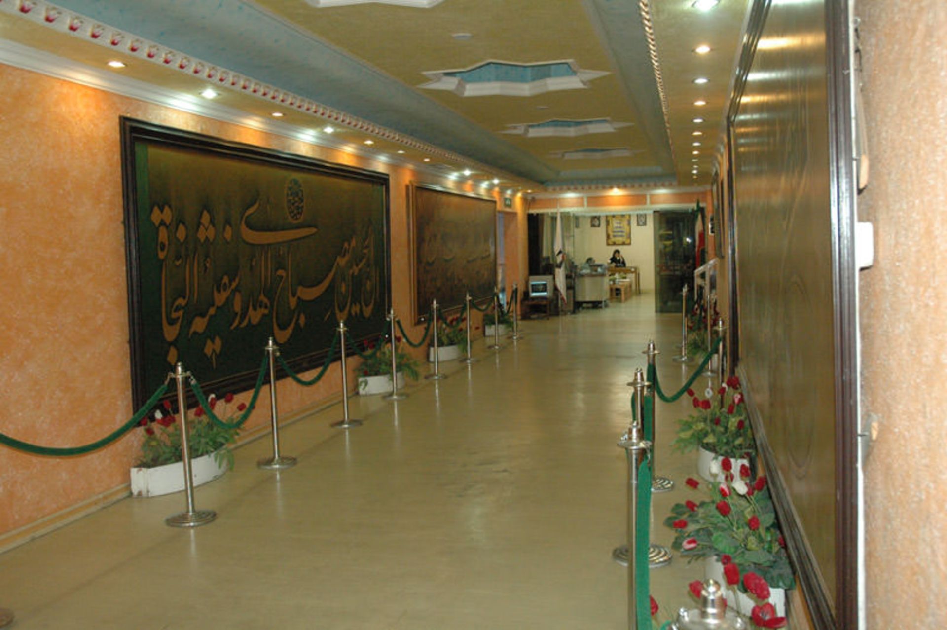 موزه شهدا تهران