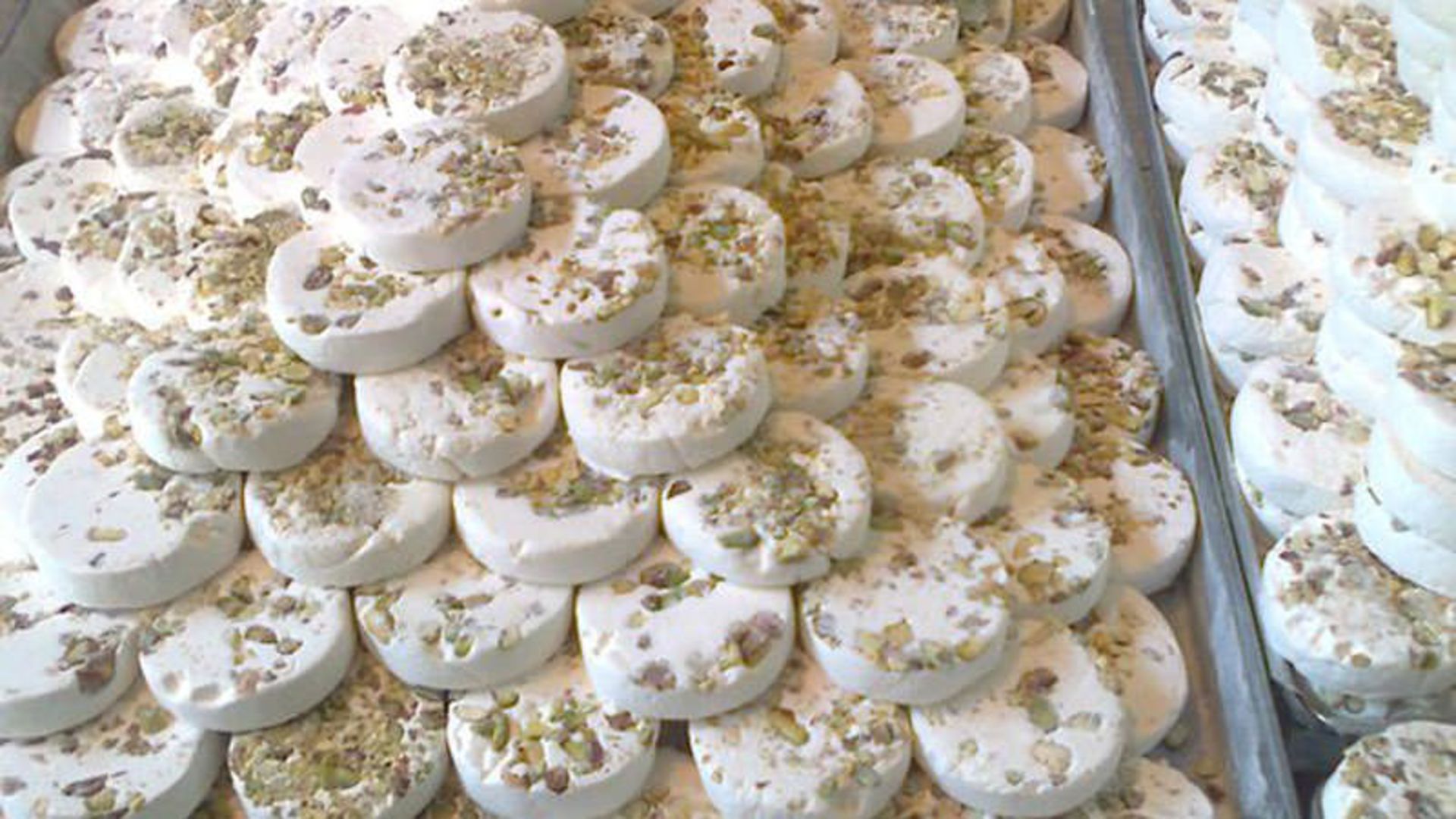 گز بلداجی شهرکرد